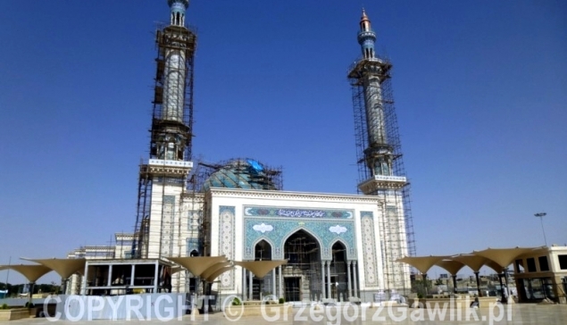 Sanktuarium Fatimy al-Ma'sumah, Qom